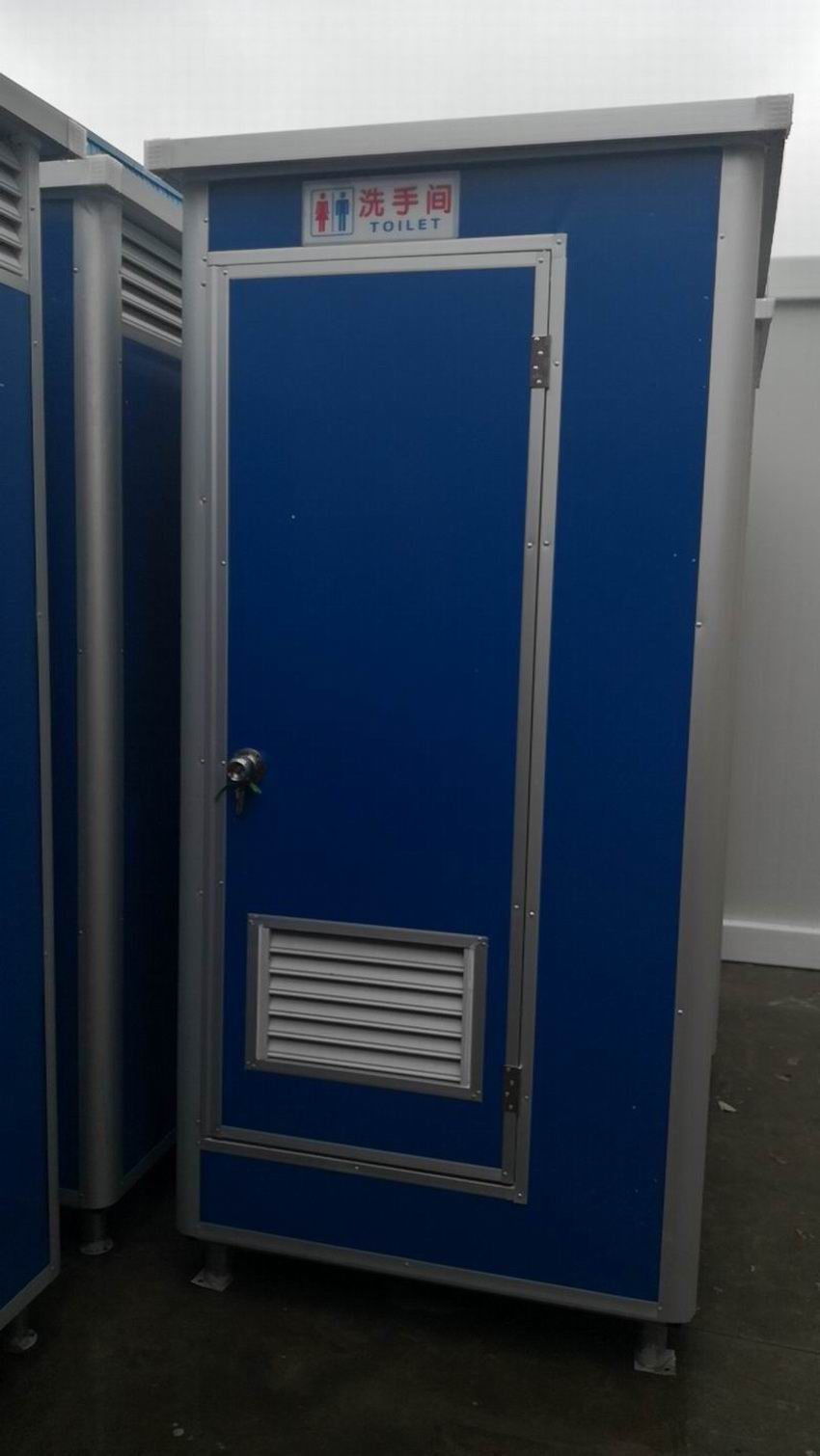 EPS彩钢板厕所
